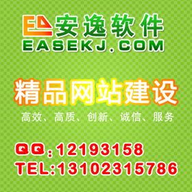 禮儀服務 現代社會的優雅名片