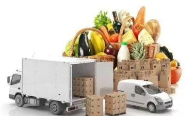 互聯(lián)網(wǎng)+賦能 網(wǎng)絡(luò)技術(shù)服務(wù)驅(qū)動下的農(nóng)產(chǎn)品供應(yīng)鏈發(fā)展趨勢