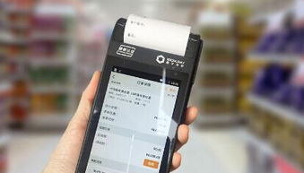 盒子支付牽手外勤365 行業定制解決方案再下一城，深耕掃碼支付新藍海